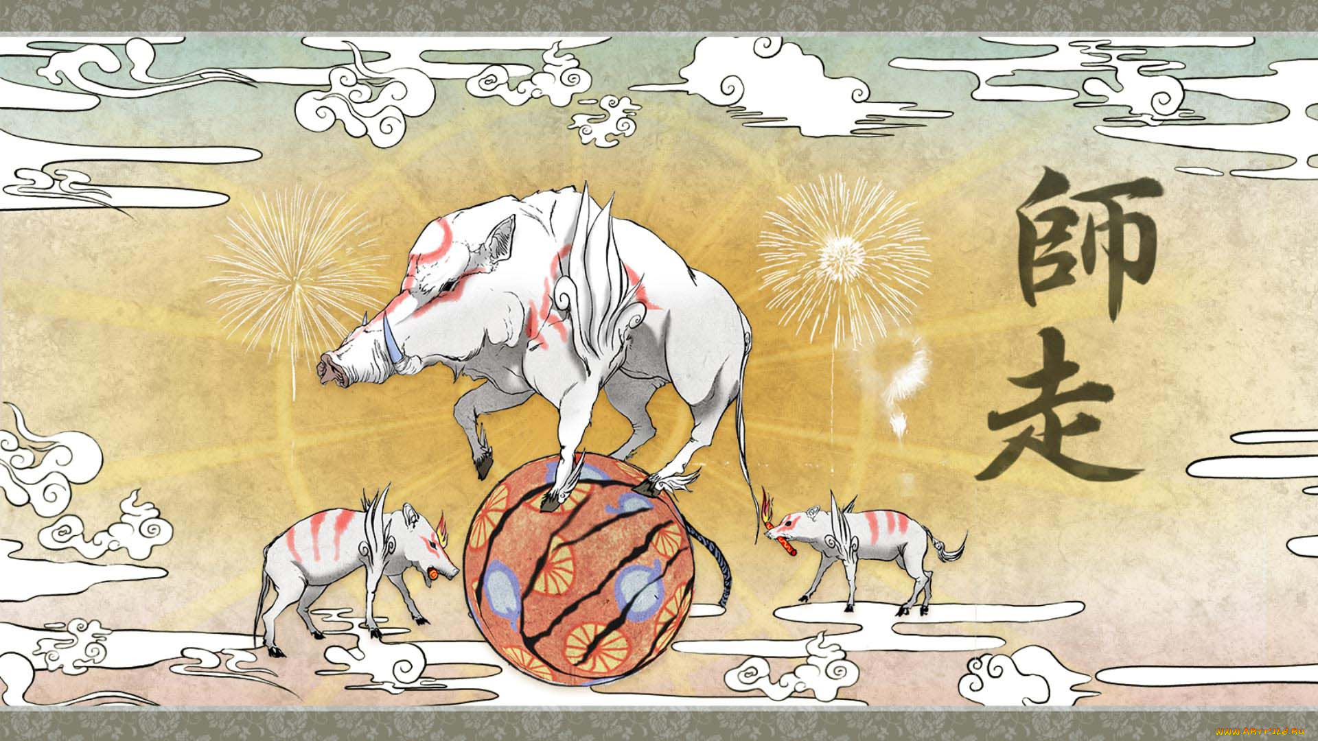  , okami, , 